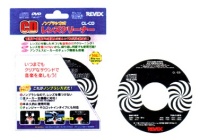 ノンブラシ方式CDレンズクリーナー...