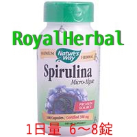 スピルリナ 380mg/カプセル　100カ...