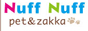 pet＆zakka　Nuff Nuff