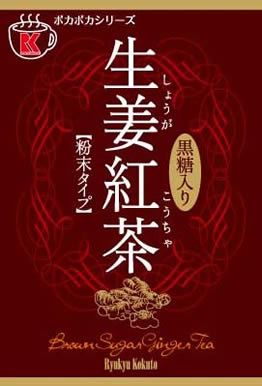生姜紅茶（粉末タイプ）