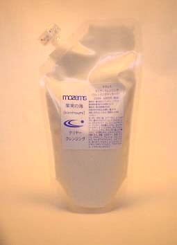 クリヤークレンジング