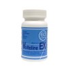 最先端成分配合のサイズアップサプリ「Volteline EX　ボルテリンＥＸ」（約１か月分）【★★★精力サプリ！★★★生薬堂★★★】
